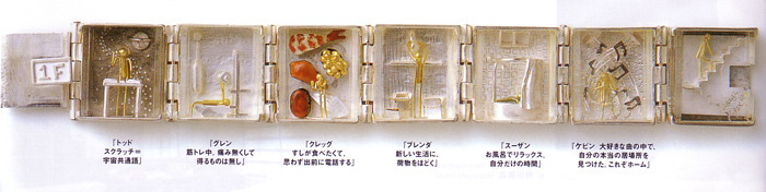 asagi maeda art jewelry 1F.jpg
