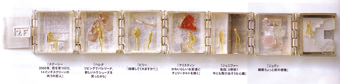 asagi maeda art jewelry 2F.jpg