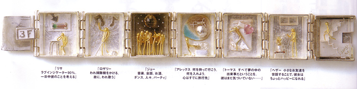 asagi maeda art jewelry 3F.jpg