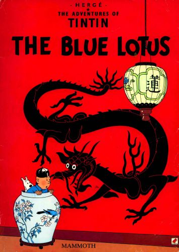 blue lotus english edition cover wiki.jpg